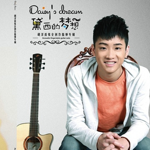 小sao货奶都湿透了还嘴硬动漫
