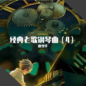 小sao货奶都湿透了还嘴硬动漫
